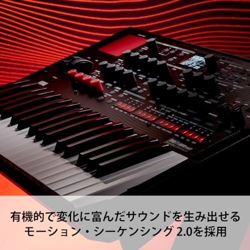 Korg Wavetable Synthesizer Modwave Mk Ii Maximum Stereo 60 Voices_ - Picture 4 of 6
