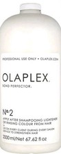 Olaplex No.2 Bond Perfector 67.62 oz / 2000 ml New With Pump