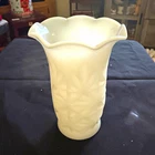 Vintage Hazel Atlas Milk Glass Vase Pineapple Star Sun Burst Pattern 5 1/2”