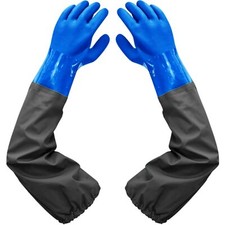Haiou Long Rubber Gloves Elbow Length Chemical Resistant Gloves with Cotton Lini