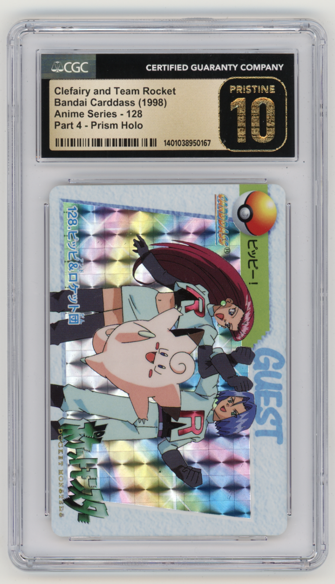 CGC Pristine 10 Pokemon Japanese Carddass Series 4 Clefairy & Team