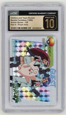 CGC Pristine 10 Pokemon Japanese Carddass Series 4 Clefairy & Team