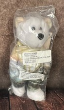 Thomas Kinkade Gallery Treasures Collection SUNRISE Bear 2003 Brand New 