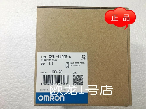 OMRON PLC CP1L-L10DR-A FREE EXPEDITED SHIPPING NEW