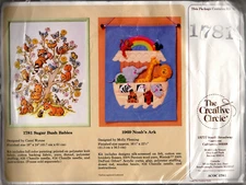 "Sugar Bush Babies" ©1986 The Creative Circle Printed Canvas Embroidery Kit 1781