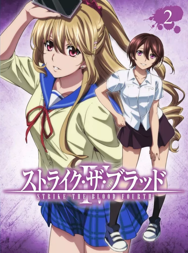 New Strike the Blood FINAL OVA Vol.2 First Limited Edition Blu-ray Booklet  Japan