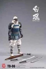 TOYSDAO TD-06 1/6 Japanese White Ninja Collectible Action Figure Model In Stock