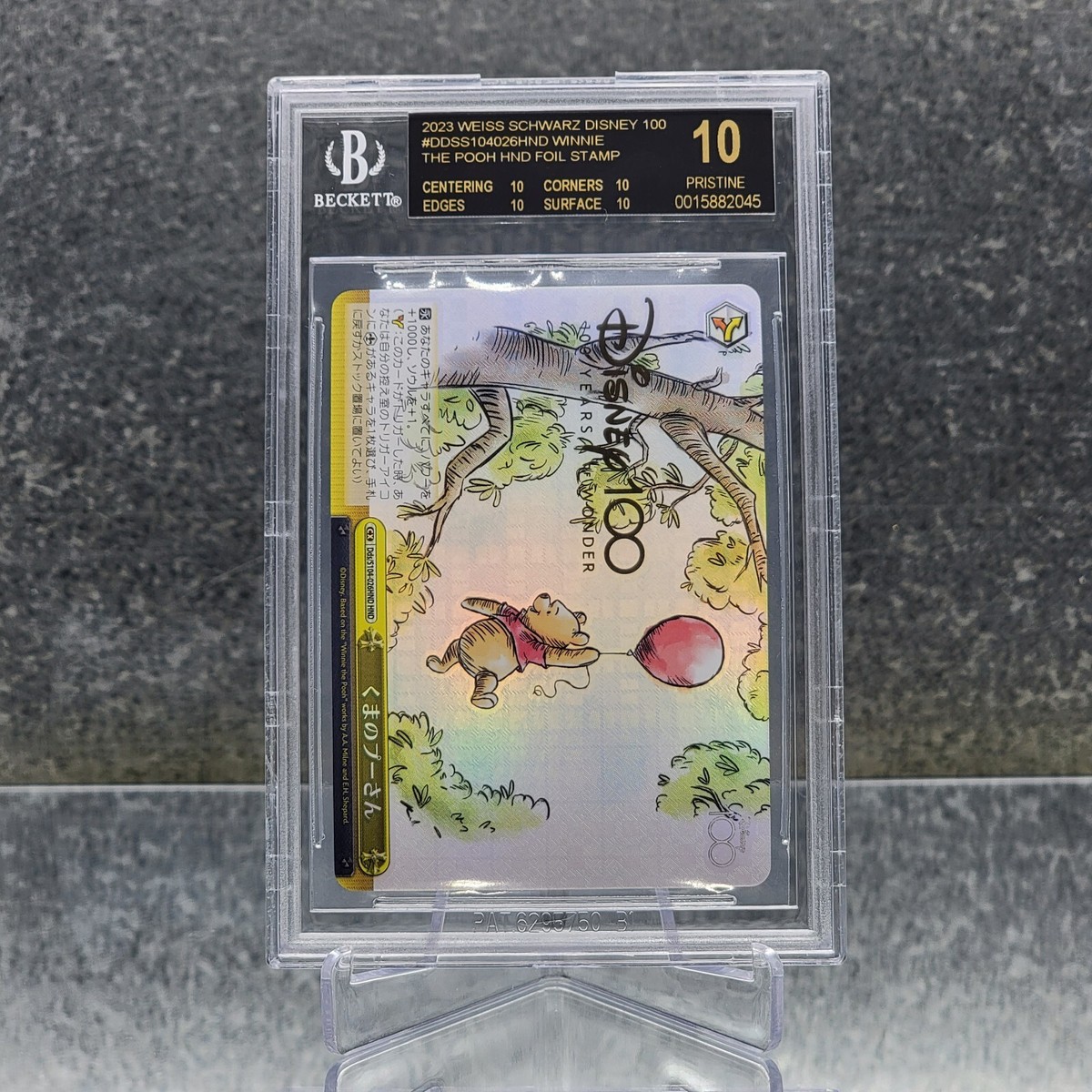 BGS 10 Black Label Weiss Schwarz DISNEY 100 Winnie the Pooh