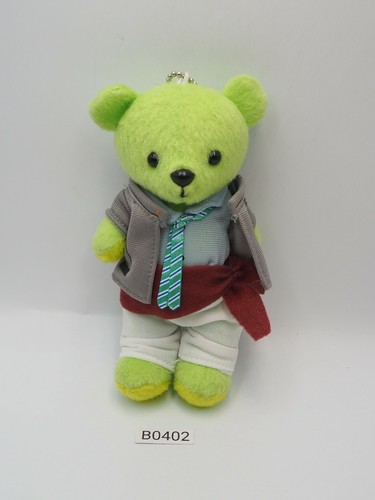 Kumamate Teddybär B0402 grün Uta kein Prinz Sama Movic Plüschtier 6 Zoll Spielzeug Puppe Japan - Bild 1 von 7