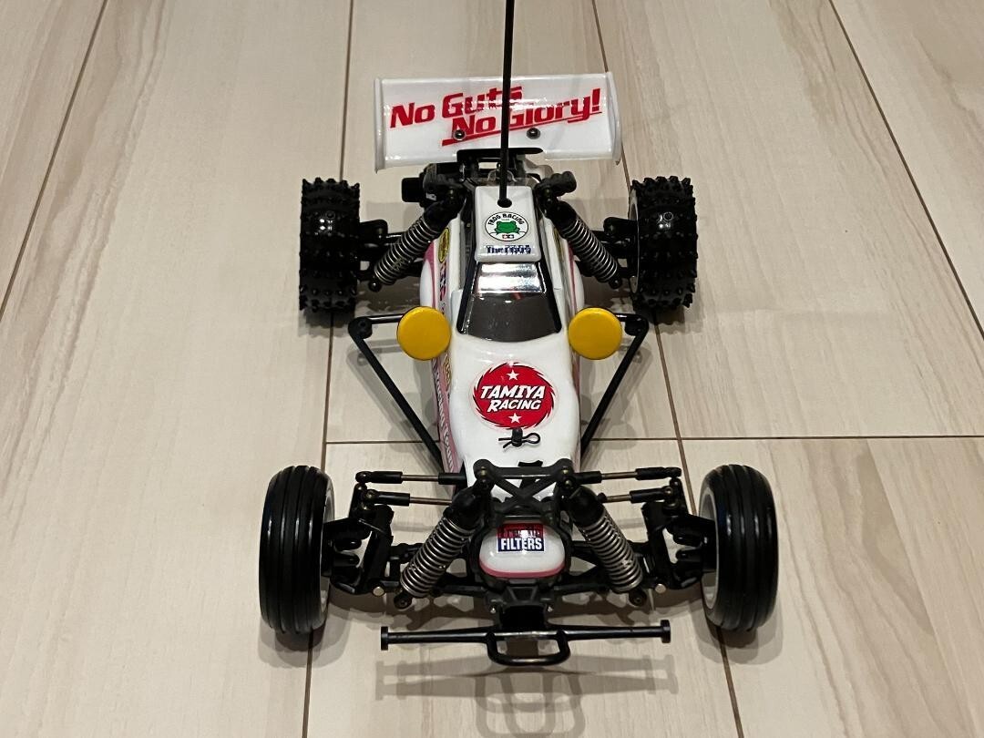 Tamtech-Gear The Frog 27.125Mhz Radio Control Off-road Car Toy