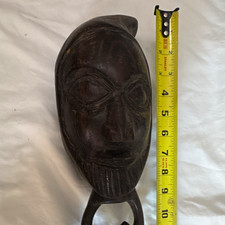 African Hand Carved Wooden Mask w/ Link Chain & Animal Head Handle, 17 in