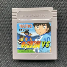 Captain Tsubasa VS Nintendo Game Boy DMG-T5J Japanese