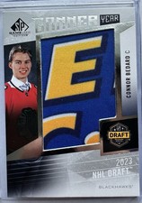 2023-24 SP Game Used Hockey Checklist Guide in-content 9
