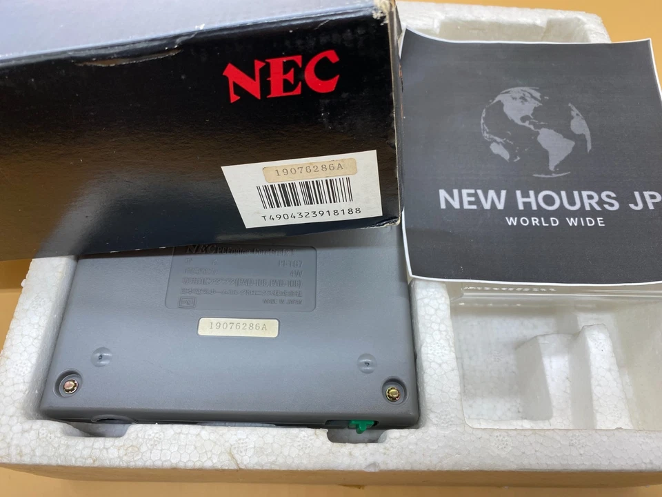 NEC PC Engine Core Grafx II Console Boxed set Tested Working NTSC-J - Image 4 of 4