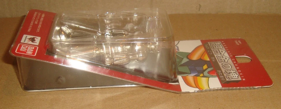 ABSOLUTE CHOGOKIN UFO ROBOT GRENDIZER BANDAI 2015 UFO ROBOT GOLDRAKE - Immagine 3 di 4