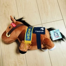 Thoroughbred Collection GB Ugogurumi Tokai Teio