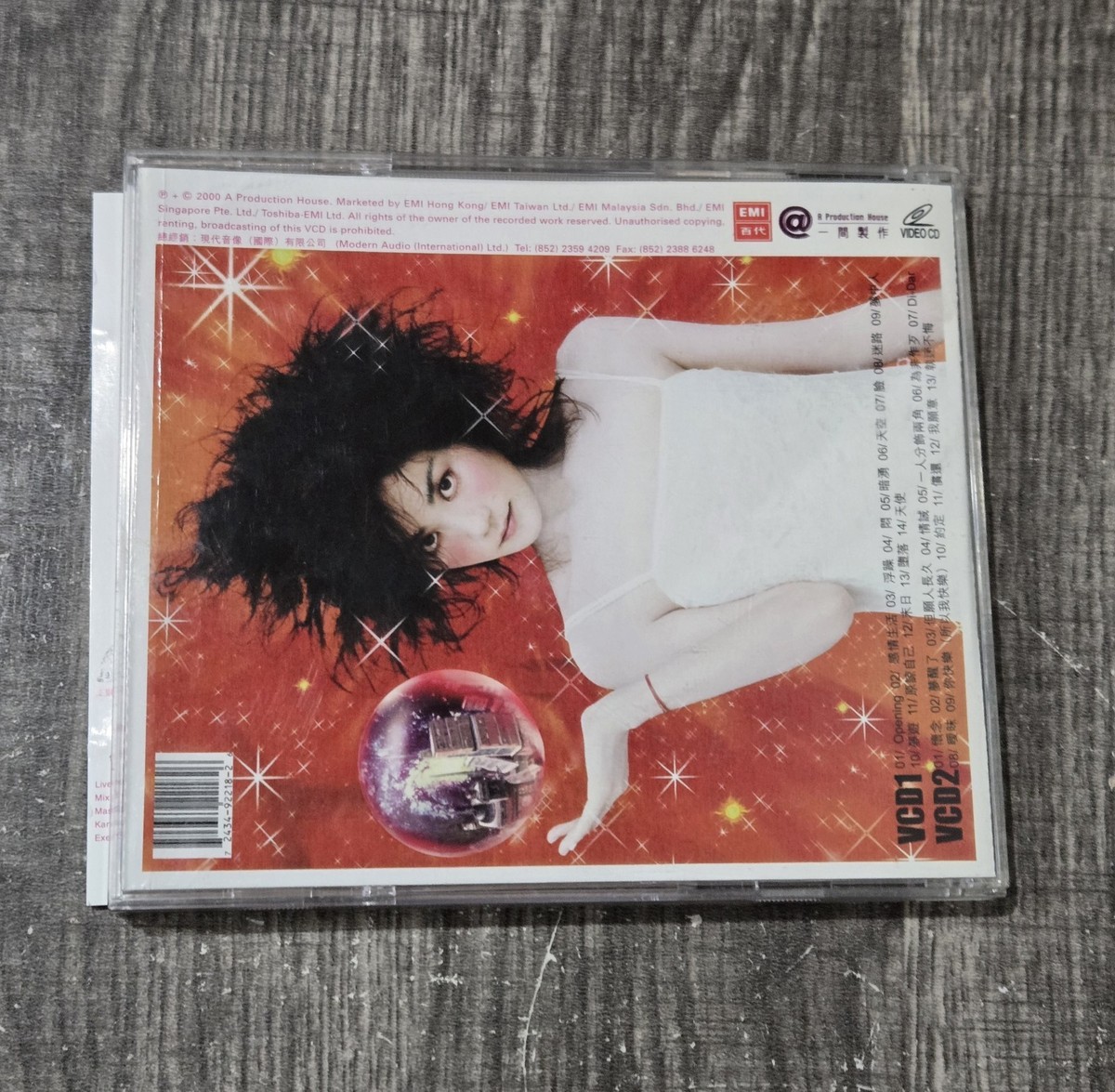 VIDEO-CD Faye Wong HK Scenic Tour 98-99 Two Disc Video CD Set Hong