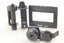  Near MINT New Mamiya 6 MF 135mm Panoramic Adapter Set Y11780 From JAPAN