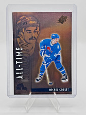 Michel Goulet 2025-26 Upper Deck SPx All-Time Holoview #ATG-MG Nordiques