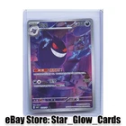 2025 Pokemon Gengar Art Rare CBB3C 03 07/07 Gem Pack Vol.3 S.Chinese NM