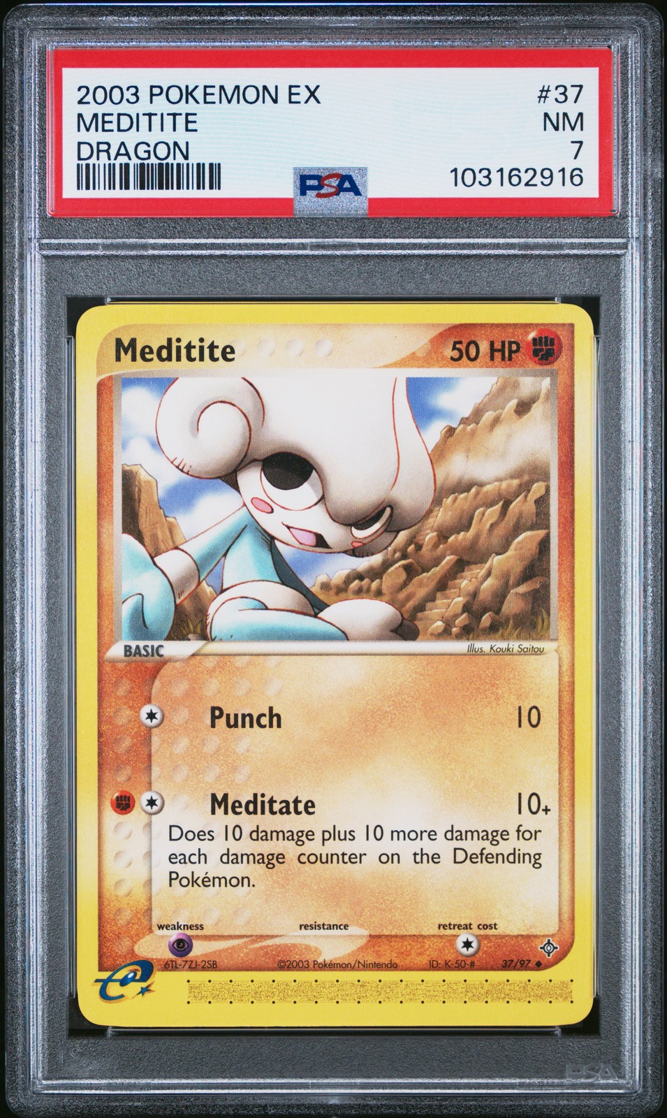 2003 POKEMON EX DRAGON #37 MEDITITE PSA 7