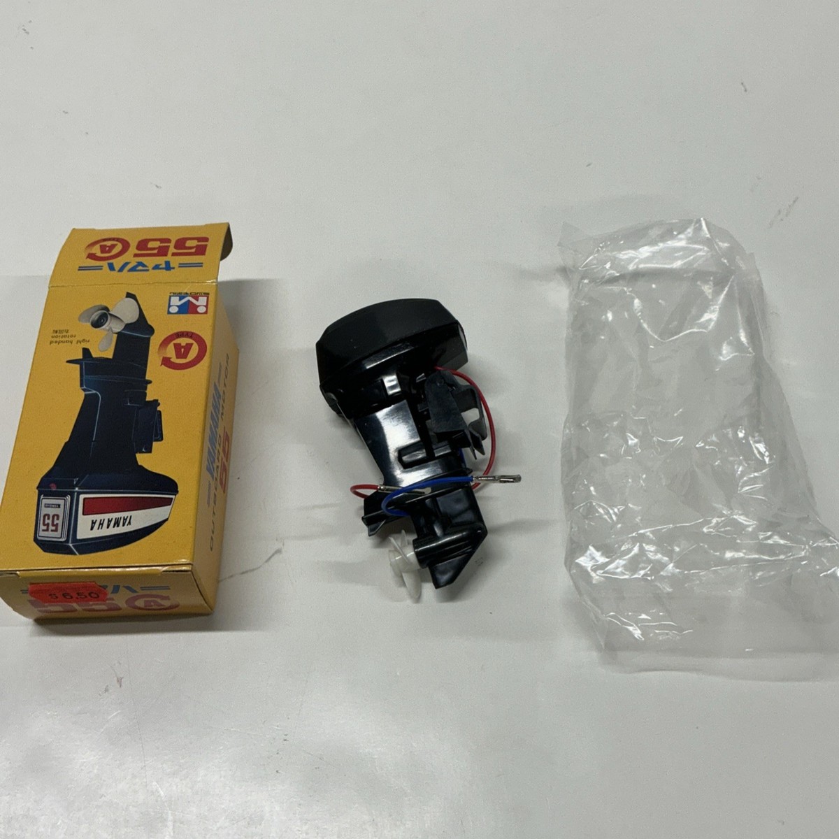 Yamaha 55 A Type Electric Outboard Motor Black for RC Boats