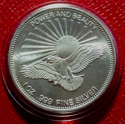 1987 Power & Beauty-200th Anniversary US Constitution Round 1 Troy