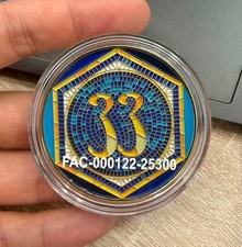 Club 33 Disneyland 2026 Mosaic Challenge Coin