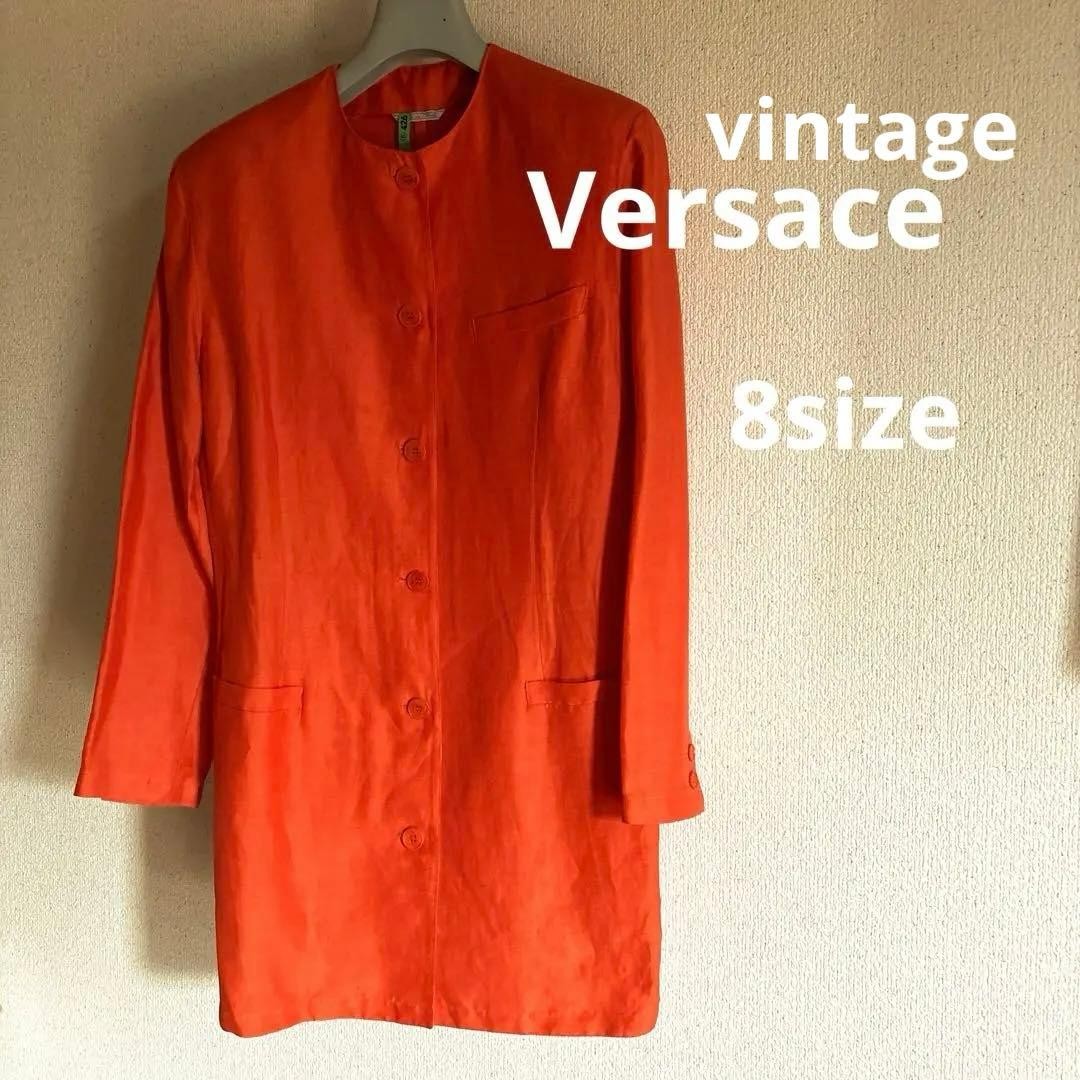 USED VINTAGE VERSACE LONG JACKET GOOD