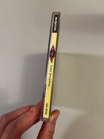 Sega Saturn game software NiGHTS