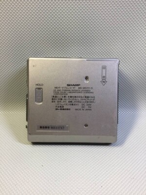SHARP MD ポータブルプレーヤーMD-MS721-S SHARP MD-MS721-S Portable MD Recorder Player Silver MiniDisc