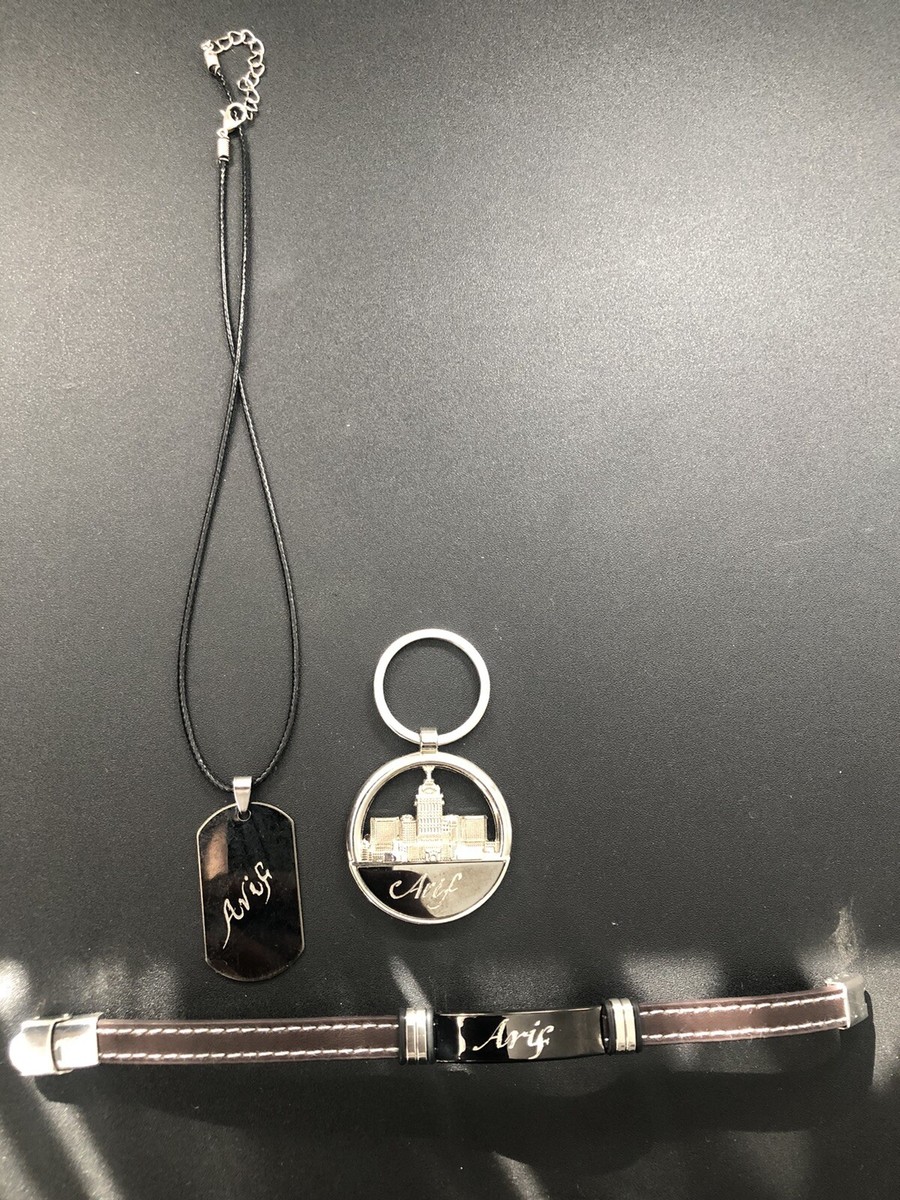 Personalised Islamic Arabic bracelet Dog Tag And Key Chain Arif