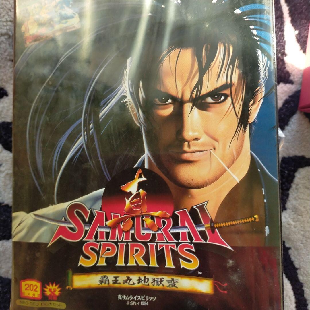 Shin Samurai Spirits Shodown 2 Neo Geo AES ROM Cartridge
