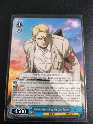Weiss Schwarz: Reiner Haunted By his own advic AOT SX04-068 RR attack of Titans