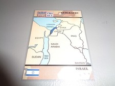 1991 Pro Set Desert Storm Card #26 Geography Israel