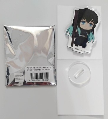 Demon Slayer Acrylständer Tokito Limited Tsutaya
