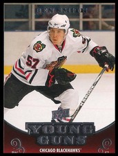 Ben Smith 2010-11 Upper Deck Young Guns Rookie Card!!. rookie card picture