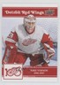 2025-26 Upper Deck Detroit Red Wings Centennial Box Set Mike Vernon #44 HOF 2o7