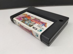 Enix Dragon Quest Msx2 Software