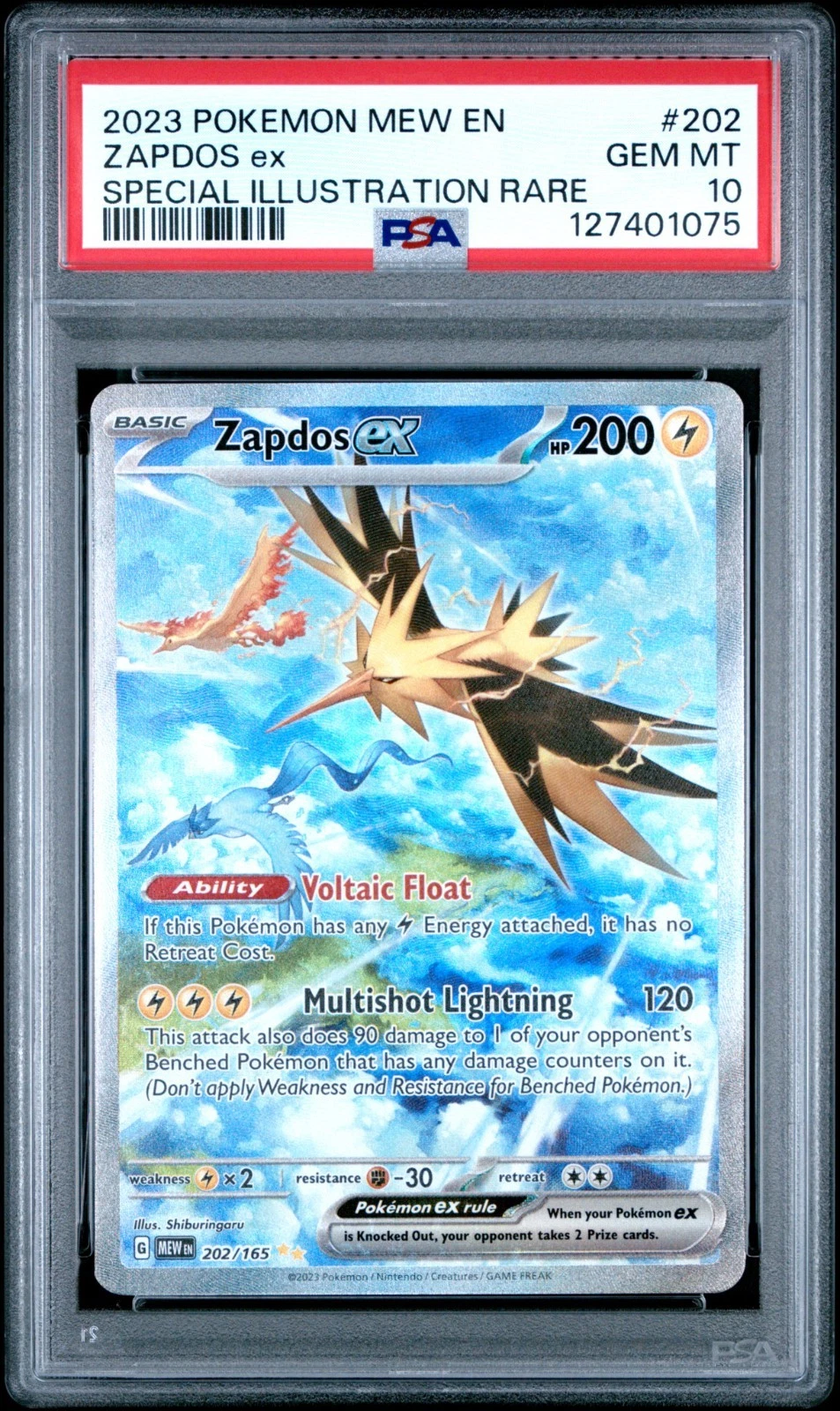 eBay