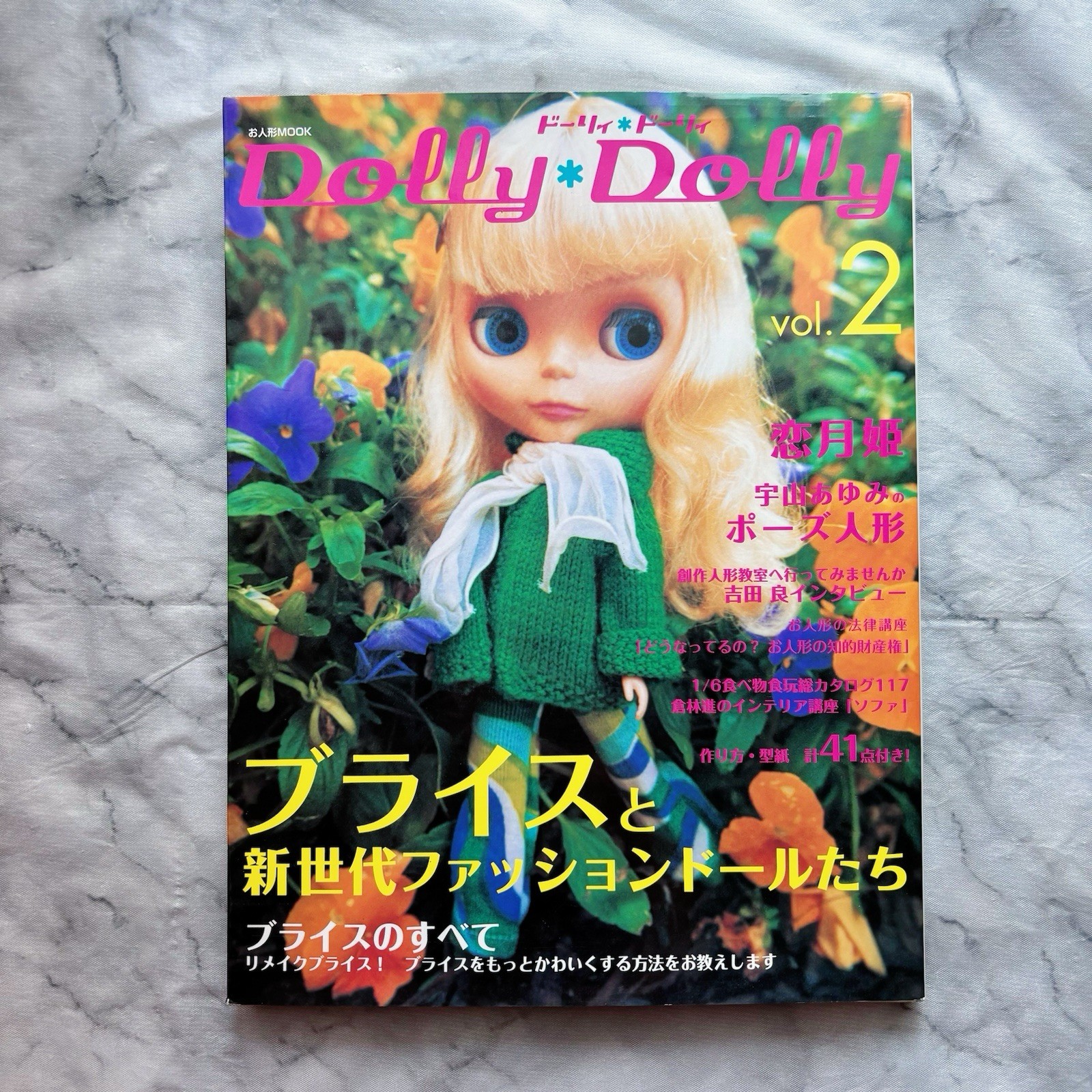 Dolly Dolly Vol.2 | Japan Doll Fashion & Sewing Magazine Momoko Blythe Jenny