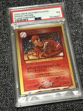 SHOHEI OHTANI x CHARIZARD Pokémon CARD ONYX FLAMETHROWER PSA 7 /150 KANJI 2022