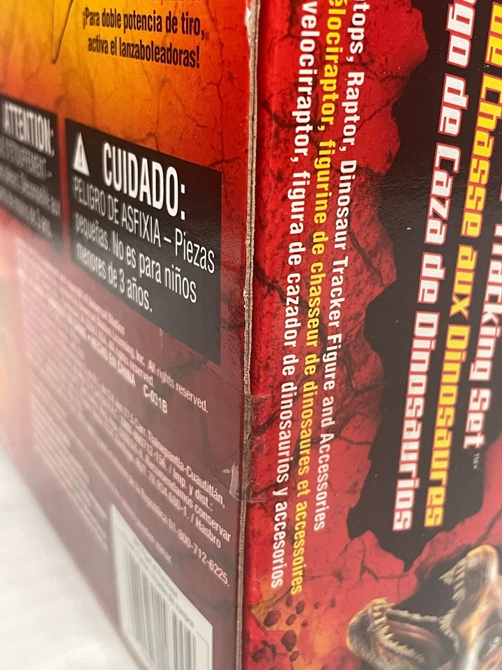 Парк Юрского периода 3 III Hasbro набор для отслеживания динозавров как новый в упаковке - Изображение 3 из 4