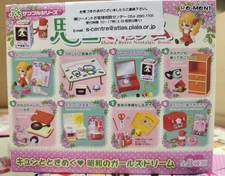 Re-Ment Miniatures Showa Retro Nostalgic Room Dollhouse Decoration Box Set