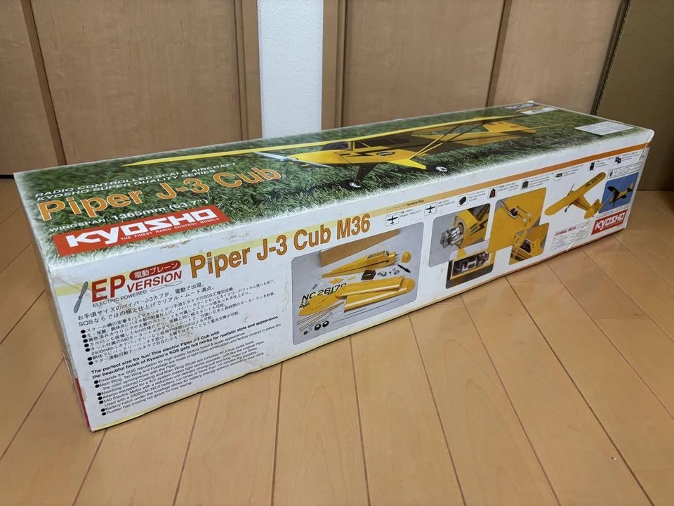 Kyosho Piper J-3 Cub Arf Rc Airplane Balsa Wood Park Flyer Scale Model Remote - Image 2 of 4