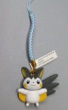 Pokémon Emolga Netsuke Keychain Mascot 1.8in Sky Flight Figure