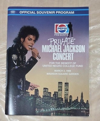 Michael Jackson Pepsi Bad Tour 1988 Private Souvenir Concert
