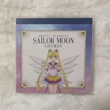 Sailor Moon Square Memo