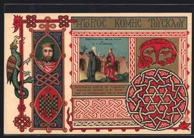 AK Schutzheiliger St. Nilus, Gregorio conte di Tuscolo dona le Terre A.S. Nilo  