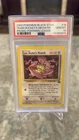 2000 Team Rocket's Meowth Black Star Promo #18 PSA 10